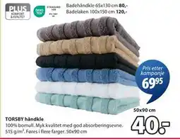 JYSK TORSBY håndkle tilbud