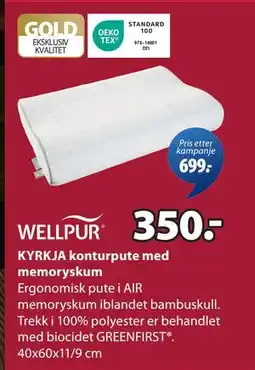 JYSK KYRKJA konturpute med memoryskum, NOK 350 tilbud
