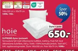 JYSK SUPREME dyne-/putesett tilbud
