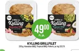 Kiwi KYLLING GRILLFILET, NOK 49 tilbud