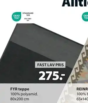 JYSK FYR teppe, NOK 275 tilbud
