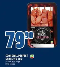 Coop Obs COOP GRILL PERFEKT GRILLSPYD BBQ, NOK 79.9 tilbud