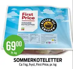 Kiwi SOMMERKOTELETTER, NOK 69 tilbud