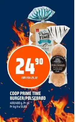 Coop Obs COOP PRIME TIME BURGER/PØLSEBRØD, NOK 24.9 tilbud