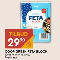 Coop Mega COOP GRESK FETA BLOCK, NOK 29.9 tilbud