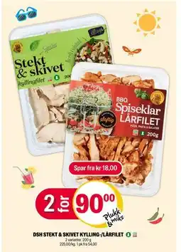 Coop Extra DSH STEKT & SKIVET KYLLING-/LÅRFILET, NOK 90 tilbud