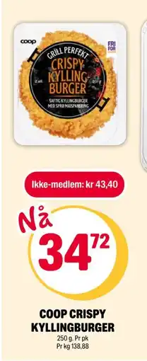 Coop Extra COOP CRISPY KYLLINGBURGER, NOK 43.4, Medlemspris tilbud