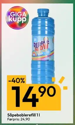 Gigaboks Såpeboblerefill 1 l, NOK 14.9 tilbud