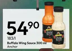 Gigaboks Buffalo Wing Sauce 300 ml, NOK 54.9 tilbud