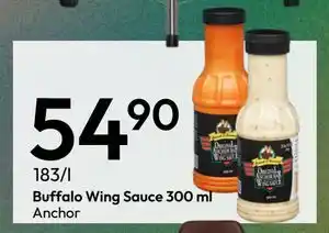 Gigaboks Buffalo Wing Sauce 300 ml, NOK 54.9 tilbud