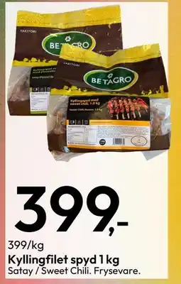 Gigaboks Kyllingfilet spyd 1 kg, NOK 399 tilbud