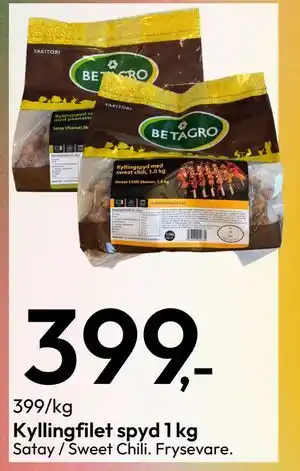 Gigaboks Kyllingfilet spyd 1 kg, NOK 399 tilbud