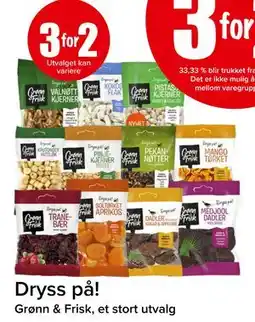 Spar Dryss på! tilbud