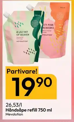 Gigaboks Håndsåpe refill 750 ml, NOK 19.9 tilbud