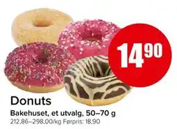 Spar Donuts, NOK 14.9 tilbud