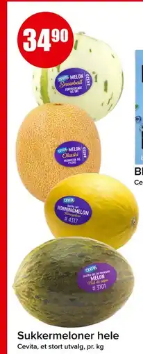 Spar Sukkermeloner hele, NOK 34.9 tilbud