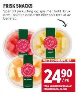 Meny FRISK SNACKS, NOK 24.9 tilbud