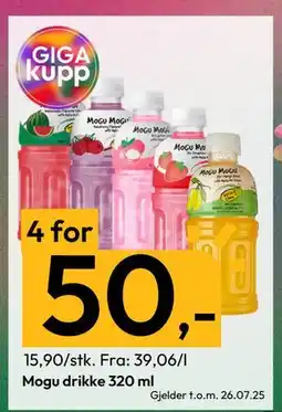 Gigaboks Mogu, NOK 50 tilbud
