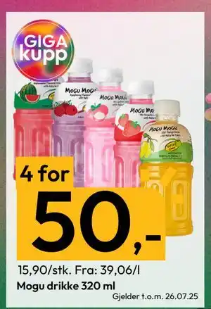 Gigaboks Mogu, NOK 50 tilbud