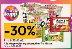 Gigaboks Alle koppnudler og posenudler fra Nissin tilbud