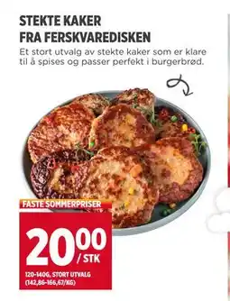 Meny STEKTE KAKER FRA FERSKVAREDISKEN, NOK 20 tilbud