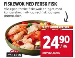 Meny FISKEWOK MED FERSK FISK, NOK 24.9 tilbud
