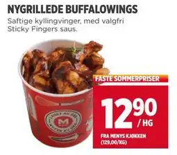 Meny NYGRILLEDE BUFFALOWINGS, NOK 12.9 tilbud