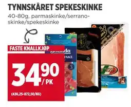 Meny TYNNSKÅRET SPEKESKINKE, NOK 34.9 tilbud
