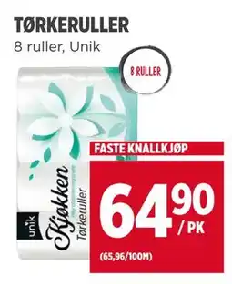 Meny TØRKERULLER, NOK 64.9 tilbud