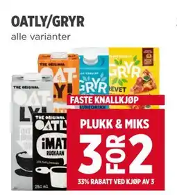 Meny OATLY/GRYR tilbud