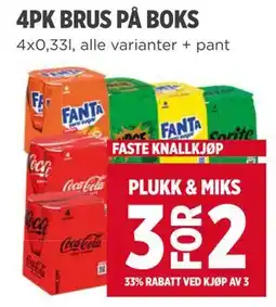 Meny 4PK BRUS PÅ BOKS tilbud
