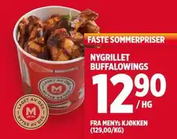 Meny NYGRILLET BUFFALOWINGS, NOK 12.9 tilbud