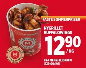 Meny NYGRILLET BUFFALOWINGS, NOK 12.9 tilbud