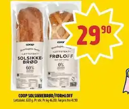 Coop Prix COOP SOLSIKKEBRØD/FORMLOFF, NOK 29.9 tilbud