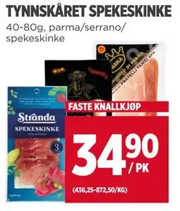 Meny TYNNSKÅRET SPEKESKINKE, NOK 34.9 tilbud