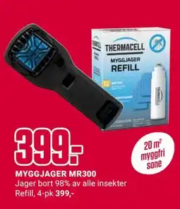 Europris MYGGJAGER MR300, NOK 399 tilbud