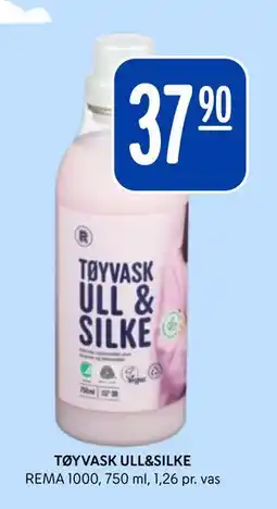 Rema 1000 TØYVASK ULL&SILKE, NOK 37.9 tilbud