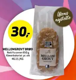 Bunnpris MELLOMGROVT BRØD, NOK 30 tilbud