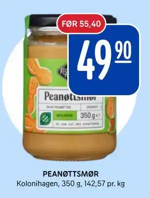 Rema 1000 PEANØTTSMØR, NOK 49.9 tilbud