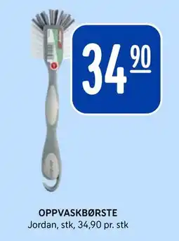 Rema 1000 OPPVASKBØRSTE, NOK 34.9 tilbud