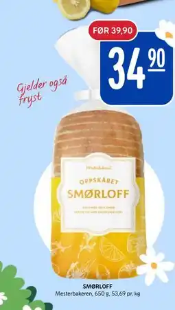 Rema 1000 SMØRLOFF, NOK 34.9 tilbud