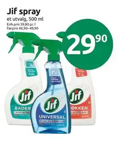 Joker Jif spray, NOK 29.9 tilbud