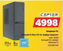 POWER Stasjonær PC, NOK 4998 tilbud