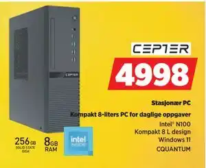 POWER Stasjonær PC, NOK 4998 tilbud