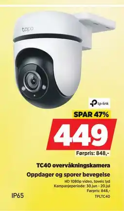 POWER TC40 overvåkningskamera, NOK 449 tilbud