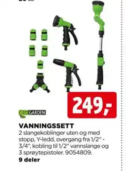 jem & fix VANNINGSSETT tilbud
