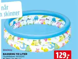jem & fix BASSENG 110 LITER Oppblåsbart. 9033210. tilbud