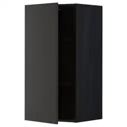 IKEA Metod Veggskap med hylleplater, svart/nickebo matt antrasitt, 40x80 cm tilbud