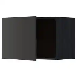 IKEA Metod Veggskap, svart/nickebo matt antrasitt, 60x40 cm tilbud