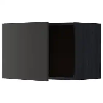 IKEA Metod Veggskap, svart/nickebo matt antrasitt, 60x40 cm tilbud